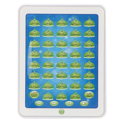 Tablette electronique d'apprentissage de l'arabe Kid Child Pad, jouet educatif (bleu)