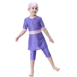 Maillot De Bain Pour Filles Musulmanes De Nationalite Hui, Maillot De Bain Conservateur Pour Enfants (Violet 100)