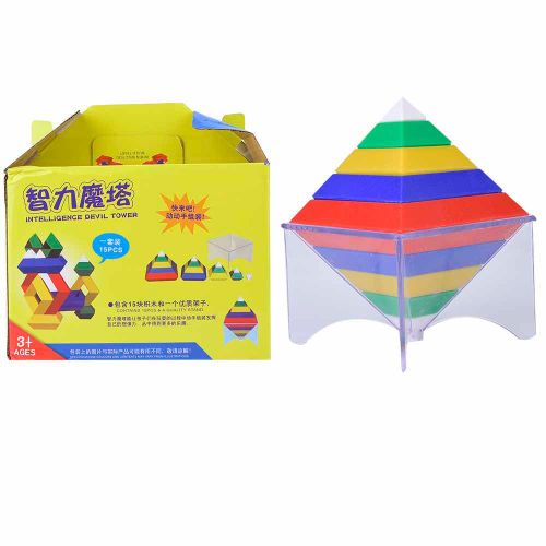 Puzzle De Construction Pyramidale A Assembler Soi-Meme Pour Enfants, Cubes Magiques, Jouets Educatifs