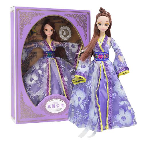 Poupees Princesse Chinoises En Plastique, Costume Ancien, Pour Filles, Cadeau Quotidien Pour Bebe (Ete)