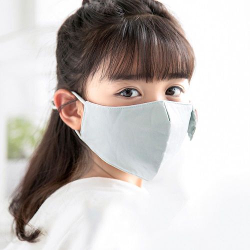 Masque Anti-Poussiere Pm2.5 Pour Enfants, Masque Anti-Pollution En Coton (Vert)