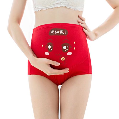 Culotte Taille Haute Ajustable Pour Femme, Sous-Vetement De Maternite (Rouge 2xl)