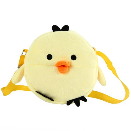 Sac a bandouliere mignon pour enfants, sac a dos animal de dessin anime, sac pour bebe pour fille #1