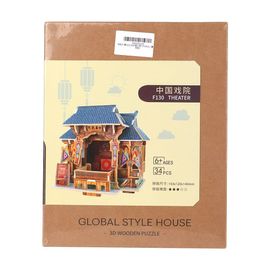 Puzzle 3D en bois fait main de style chinois (3#)