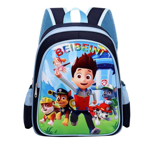 Sac a dos d'ecole primaire pour enfant, reglable et impermeable, avec bandouliere et motif dessin anime (bleu fonce)
