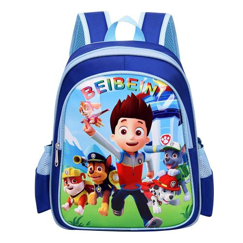 Sac a dos d'ecole primaire pour enfant, reglable et impermeable, avec bandouliere et motif dessin anime (bleu ciel)