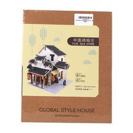 Puzzle 3D en bois fait main de style chinois (2#)