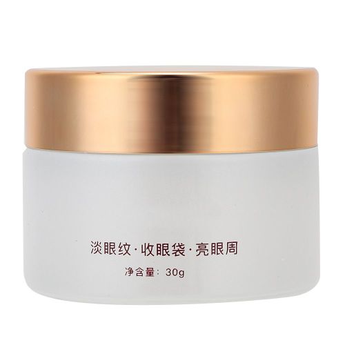 Creme Contour Des Yeux 30 G, Anti-Rides, Hydratante, Liftante, Raffermissante, Avec Pochette Amovible, Anti-Cernes, Soin De La Peau 