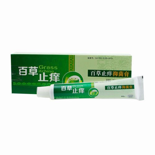 Pommade Et Creme Anti-Demangeaisons Pour Enfants, 20 G, Traitement Contre Les Piqures De Moustiques 