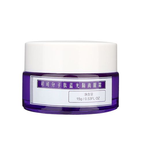 Creme Contour Des Yeux Anti-Age Et Anti-Bleus 15 G, Anti-Rides, Anti-Poches, Anti-Cernes, Hydratante, Soin De La Peau 