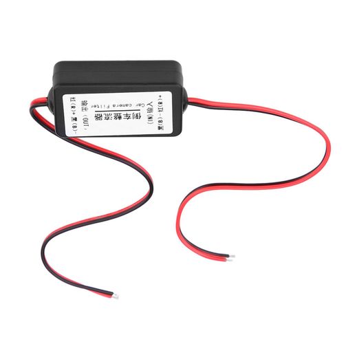 Relais De Puissance Pour Camera De Recul De Voiture 12 V Cc, Condensateur, Filtre, Redresseur