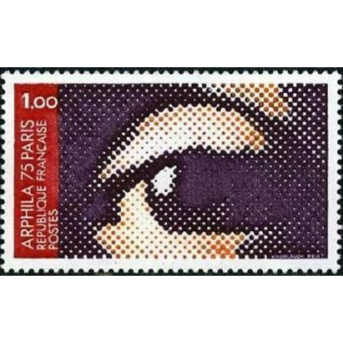 Timbre France 1975 Oblitéré - Arphila 75 Paris « Oeil » Yt1830