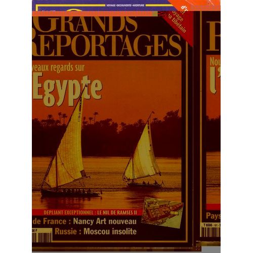 Grands Reportages  N° 181 : Nouveaux Regards Sur L'egypte