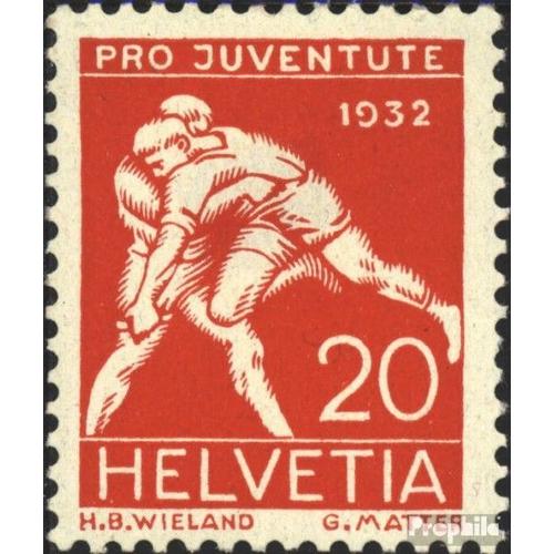 Suisse 264 Oblitéré 1932 Pro Juventute