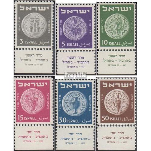 Israël 22-27 Avec Tab (Complète.Edition.) Neuf Avec Gomme Originale 1949 Vieux Coins