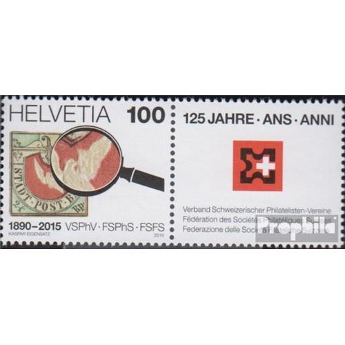 Suisse 2407zf Avec Ornement (Complète Edition) Oblitéré 2015 Philatélie