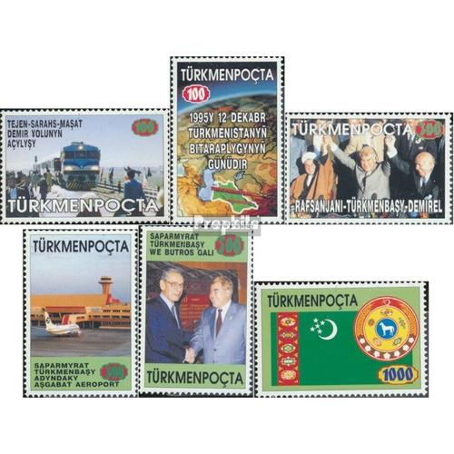 Turkménistan 54-59 (Complète Edition) Neuf Avec Gomme Originale 1996 Indépendance
