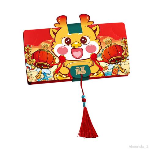 Enveloppes rouges de l'année chinoise, cadeaux d'anniversaire Dragon 10 emplacements pour cartes
