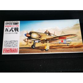 Finemolds Kawasaki Ki-100-I Tony Fast Back Fp17-1/72