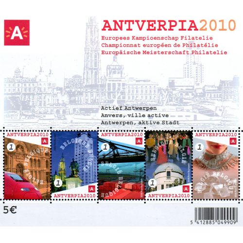 Belgique Timbre Anvers Ville Active 2008