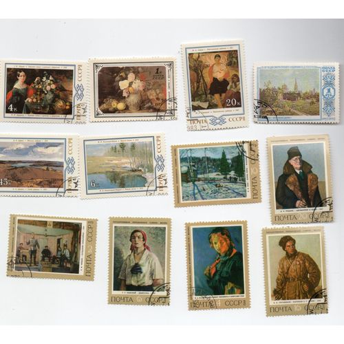 Russie- Lot De 12 Timbres Oblitérés- Tableaux Divers