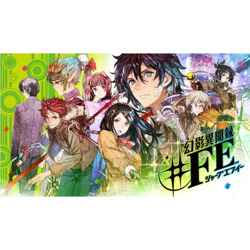 Tokyo Mirage Sessions Fe Encore Nintendo Switch