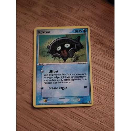 Kokiyas 79/112 Set Ex Rouge Feu & Vert Feuille Fr