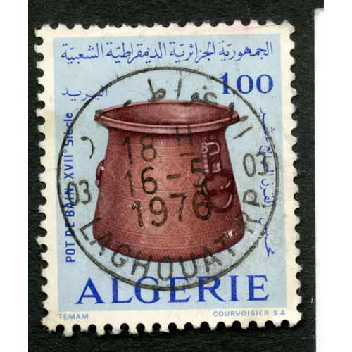 Timbre Oblitéré Algérie, Pot De Bain Xvii E Siècle, 1.00