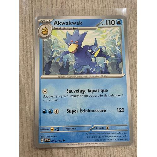 Carte Pokémon-Akwakwak-055/165-Ev3,5 New 151