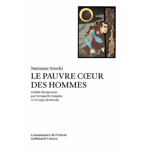 Le Pauvre Coeur Des Hommes - Kokoro