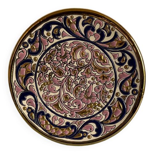 Assiette Vintage Artecer Annes 70 Multicolore