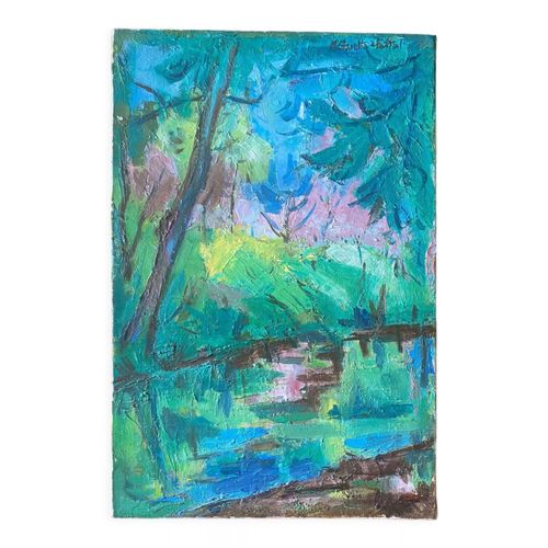 Tableau aposaposReflets dans laposeauaposapos HST de 1942 par Marcelle GUETTAFATTAL 19222009 multicolore