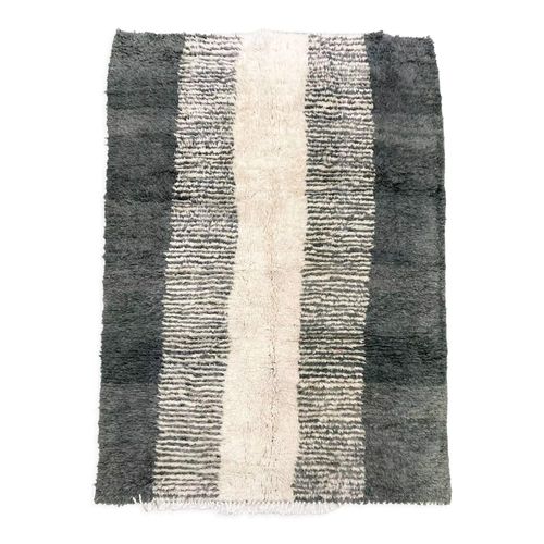 Tapis Berbre Marocain Boujaad Cru Motifs Gris 236x170cm Beige
