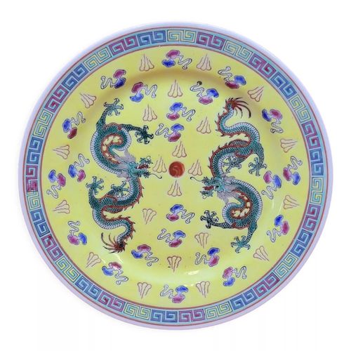 Assiette Dcorative Chinoise Porcelaine Jaune Dcor Dragons Multicolore