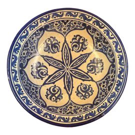Plat Creux Cramique Bleu Blanc Signature Identifier Maghreb Dbut Xxme Multicolore
