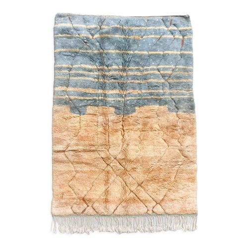 Tapis Berbre Marocain Contemporain Maposrirt 260x165m Multicolore