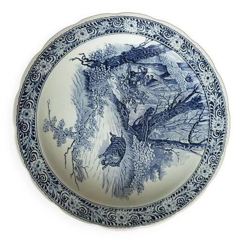 Assiette Murale Bleu