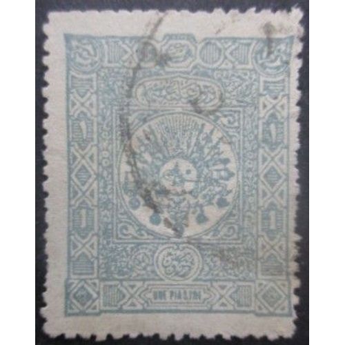 Turquie N°85 Oblitéré