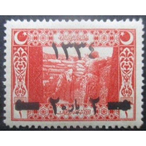 Turquie N°579 Neuf *