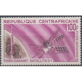Centrafrique Timbre Fusée Diamant 1966