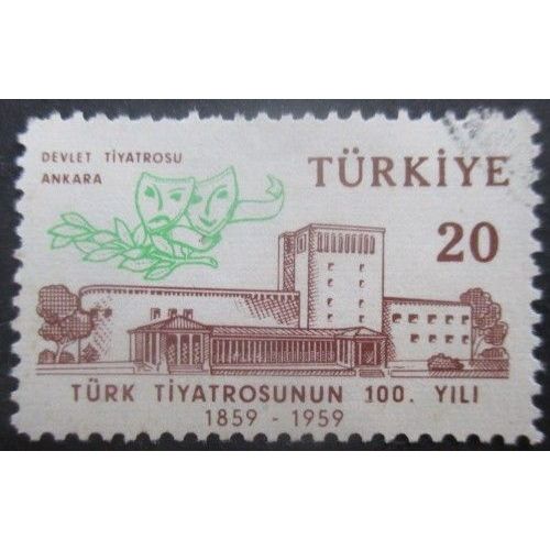 Turquie N°1421 Théatre Oblitéré