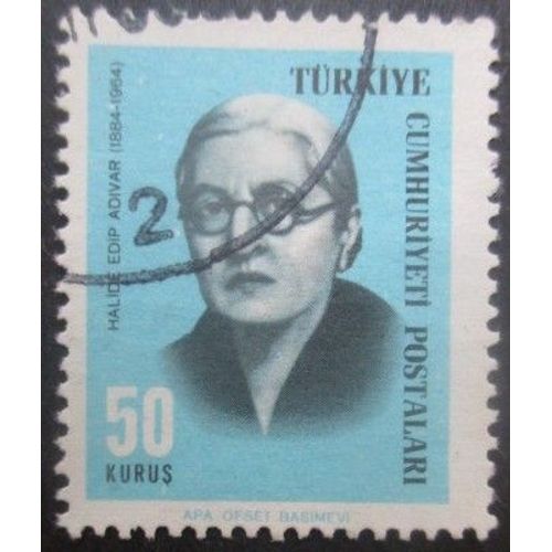 Turquie N°1763 Ecrivain Halide Edip Adivar Oblitéré