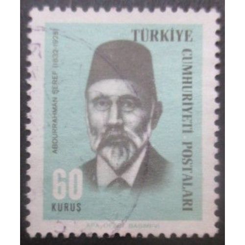 Turquie N°1765 Abdurrahman Seref Oblitéré