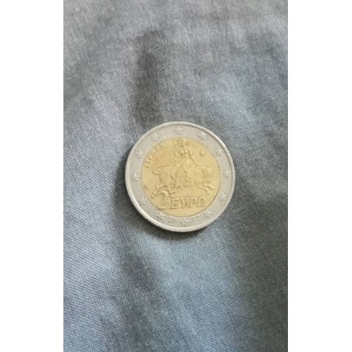 Monnaie