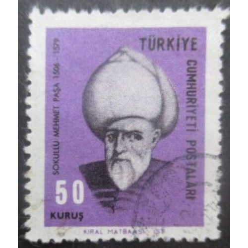 Turquie N°1836 Sokullu Mehmet Pacha Oblitéré
