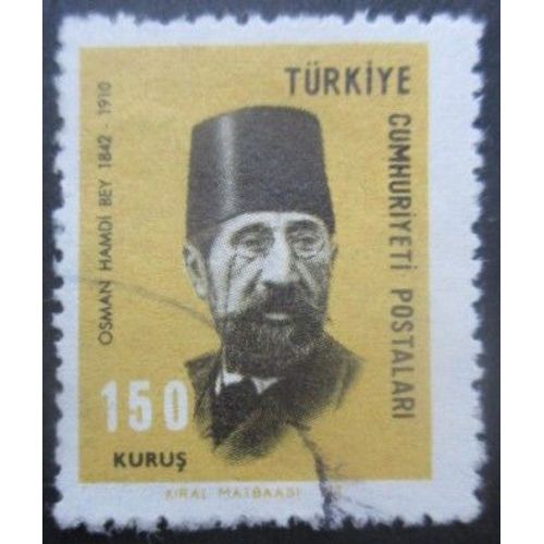 Turquie N°1838 Hamdibey Oblitéré