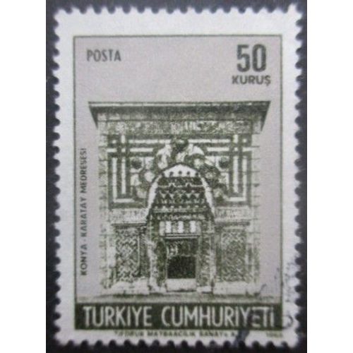 Turquie N°1899 Oblitéré