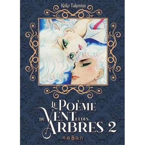 Poème Du Vent Et Des Arbres (Le) - Edition Spéciale - Tome 2 :