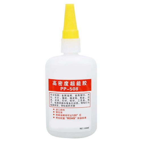Colle Liquide De Reparation 100 Ml, Haute Densite, Sechage Rapide, Super Adhesive Pour Chaussures, Metal, Caoutchouc, Transparente