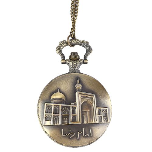 Montre De Poche Musulmane A Quartz Classique, Montre De Poche De La Mosquee Kaaba (Mosquee)